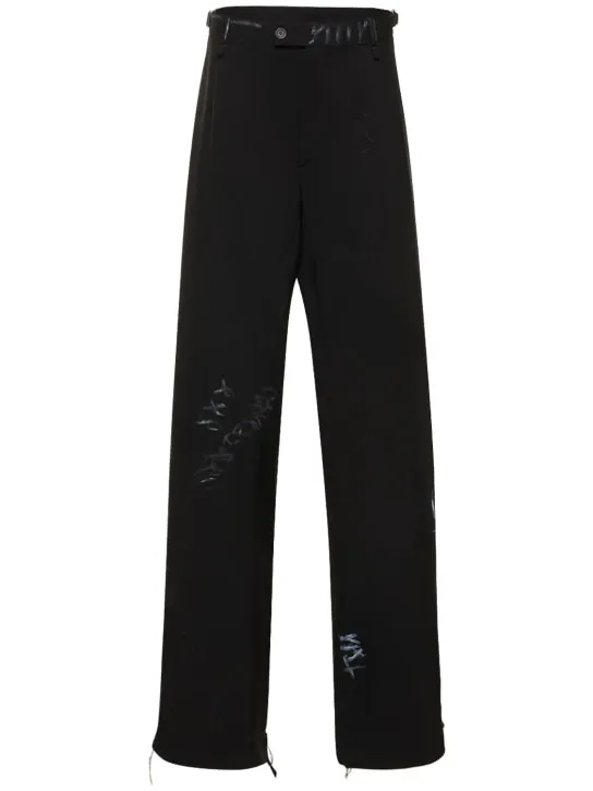 Balenciaga   Barathea fluid wool skater pants 