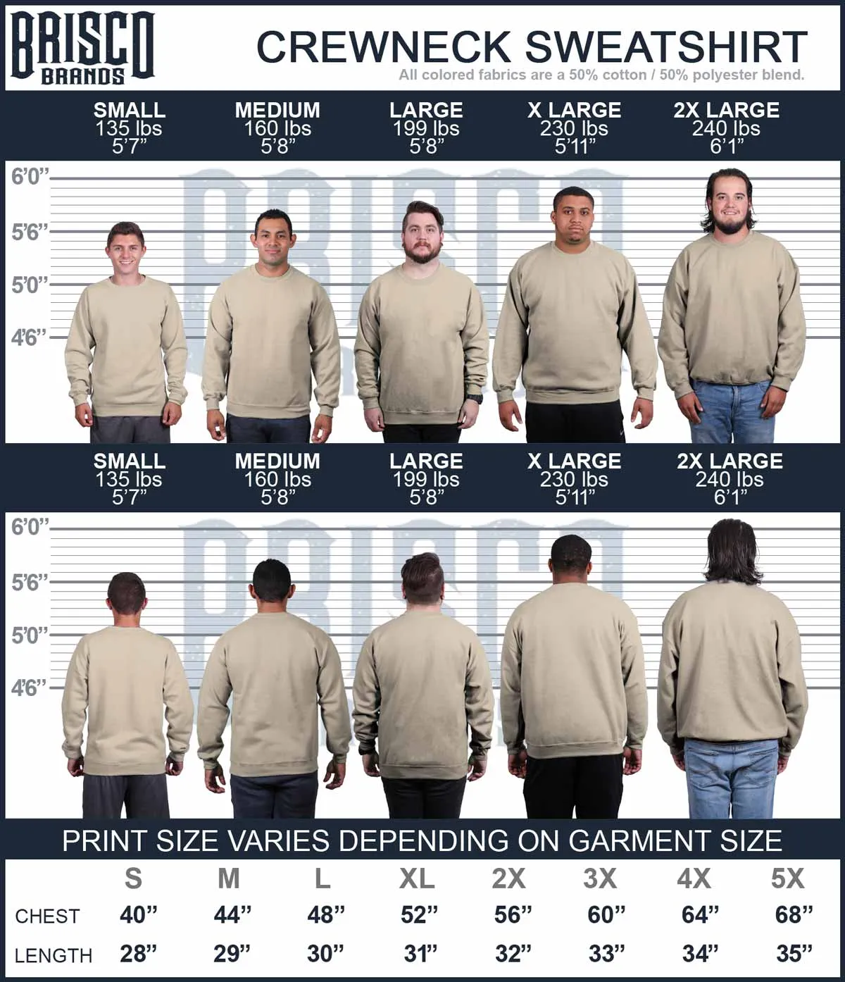 No Skateboarding Sweatshirt