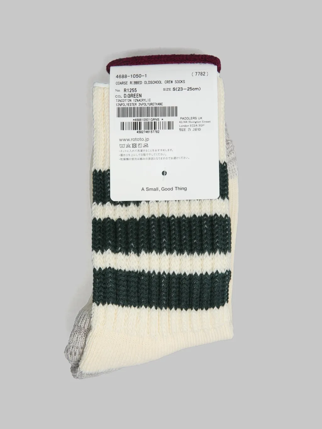 ROTOTO Coarse Ribbed Oldschool Crew Socks Dark Green