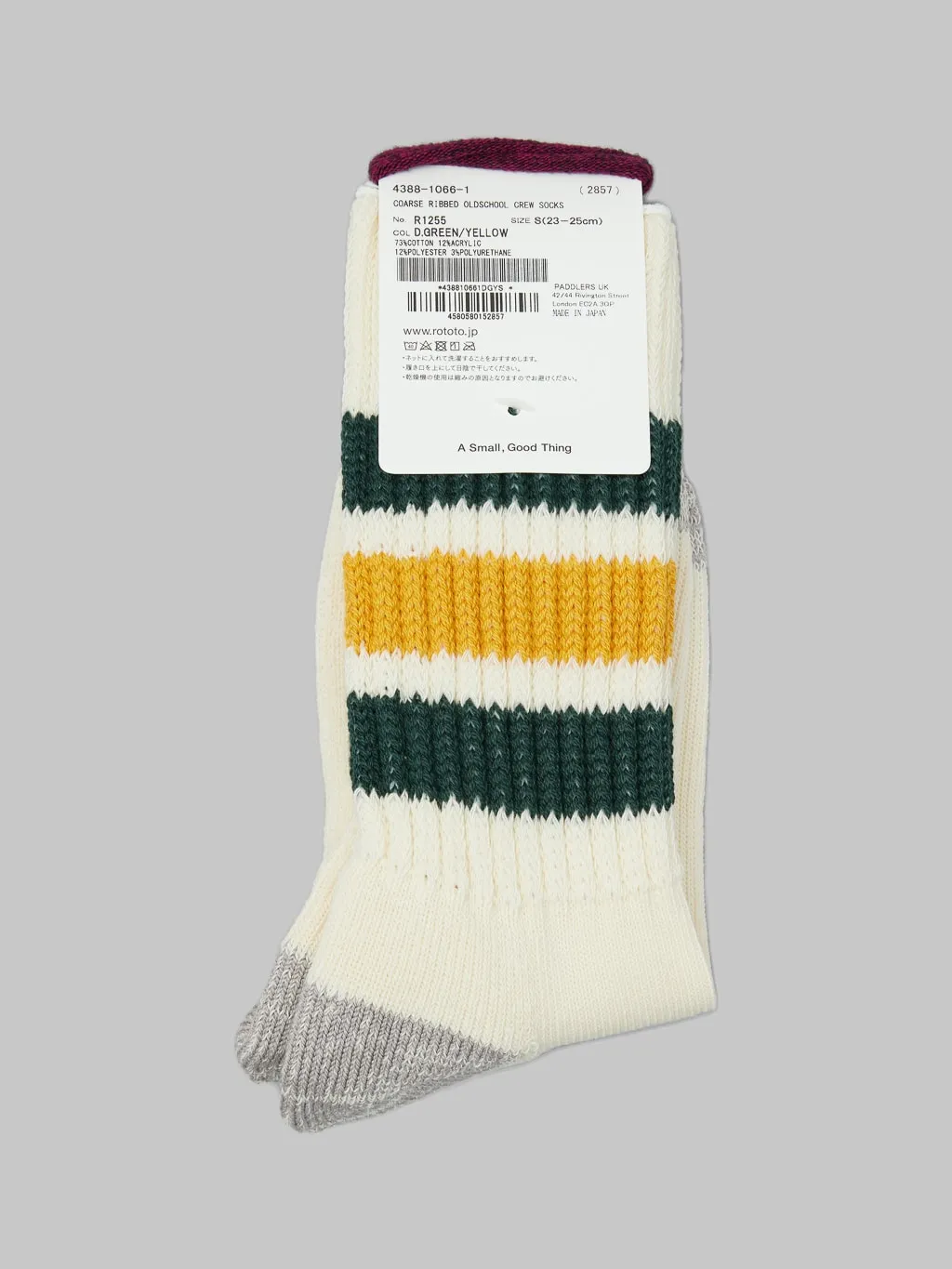 ROTOTO Coarse Ribbed Oldschool Crew Socks Dark Green/Yellow
